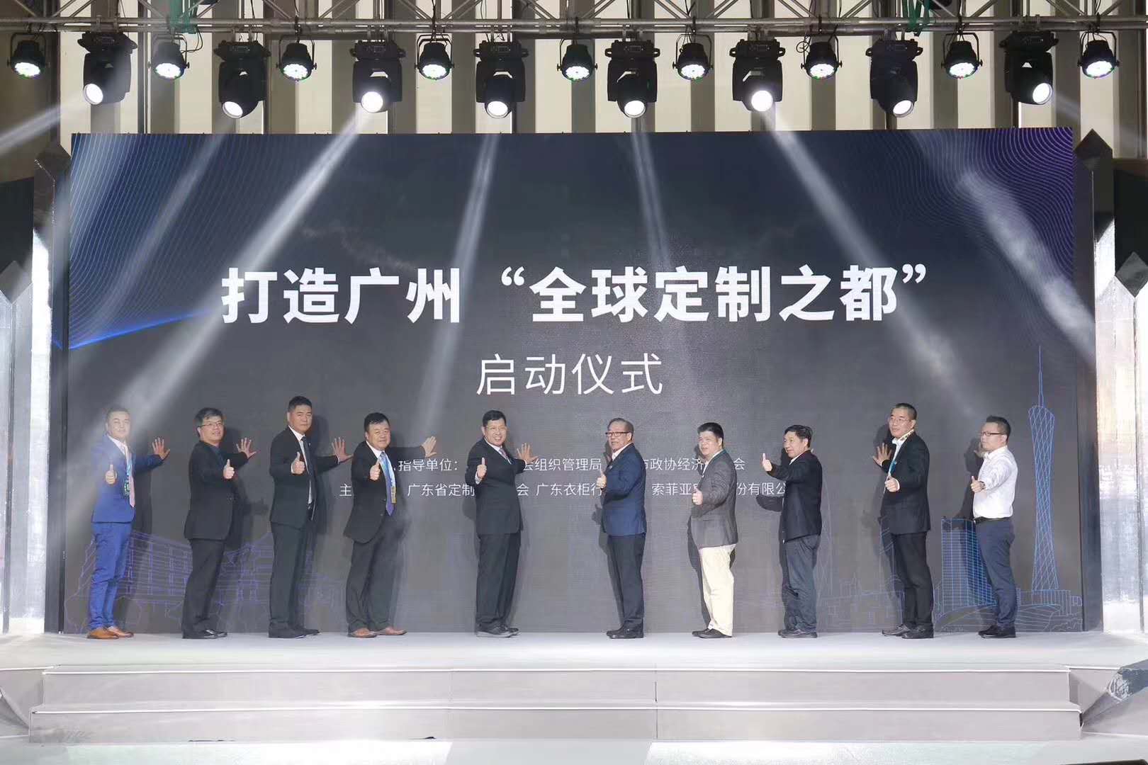 2019年廣州定制家居展&上海建博會首日，卡諾亞領(lǐng)勢而來