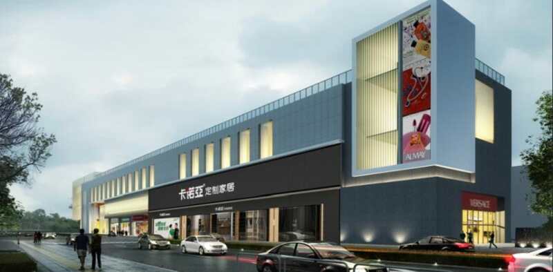 佛山定制家具品牌有哪些？佛山定制家具哪家好？