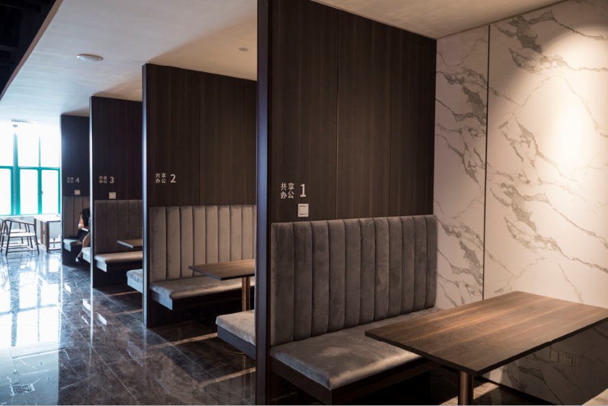 卡諾亞共享體驗(yàn)館，顛覆傳統(tǒng)創(chuàng)業(yè)及辦公思維