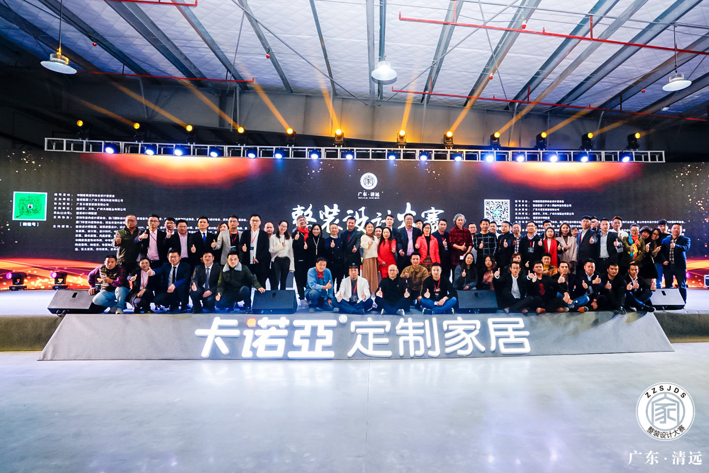 “服務+設計”，擁抱整裝時代的正確姿勢