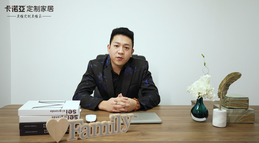 【優(yōu)秀經(jīng)銷商達人秀·卡諾亞庫爾勒店婁辰煜訪談】加盟半年營收破800萬，產(chǎn)品出彩方能C位出道