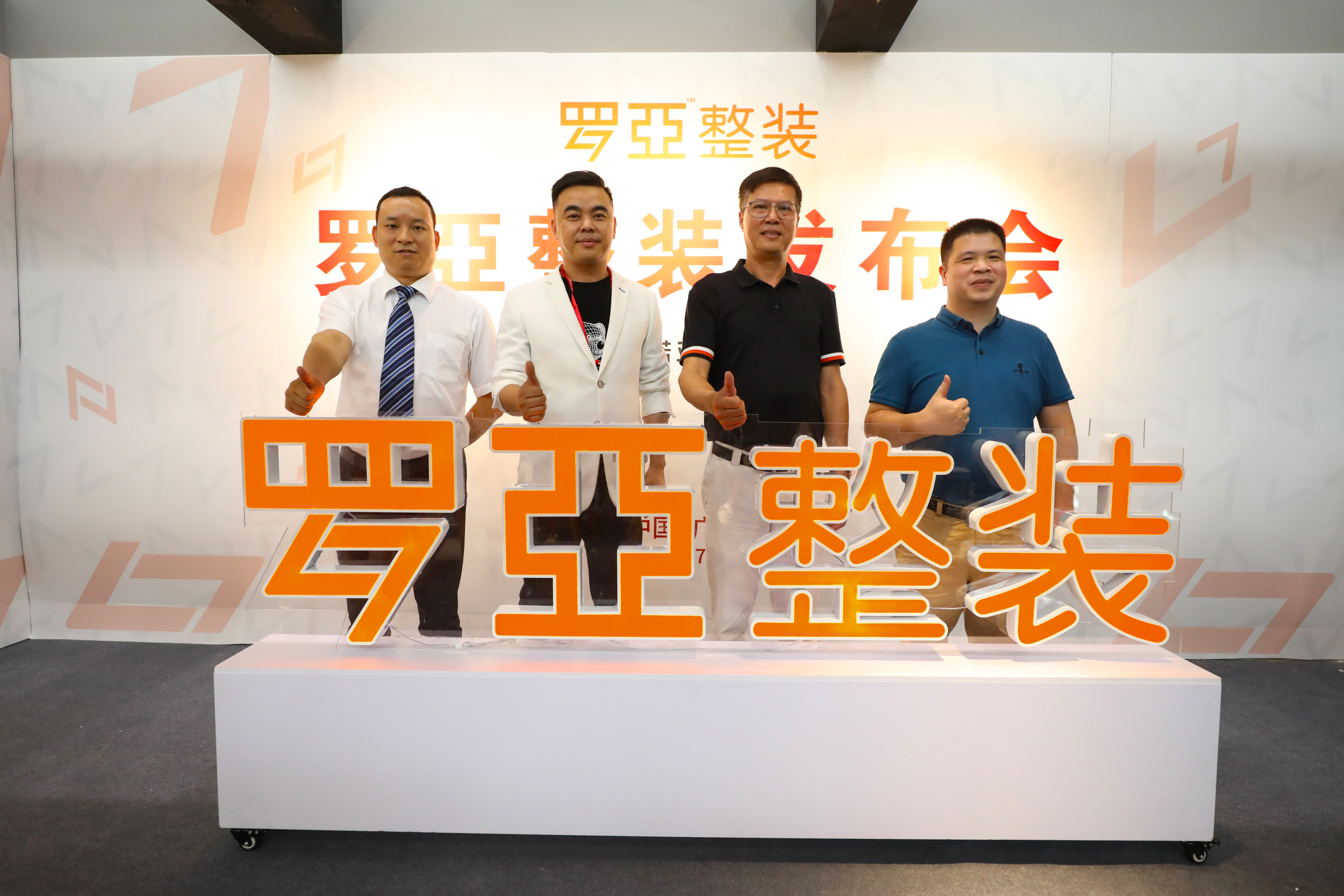 整裝來襲，4大原因?qū)е卵b修公司沒法突破千萬級瓶頸