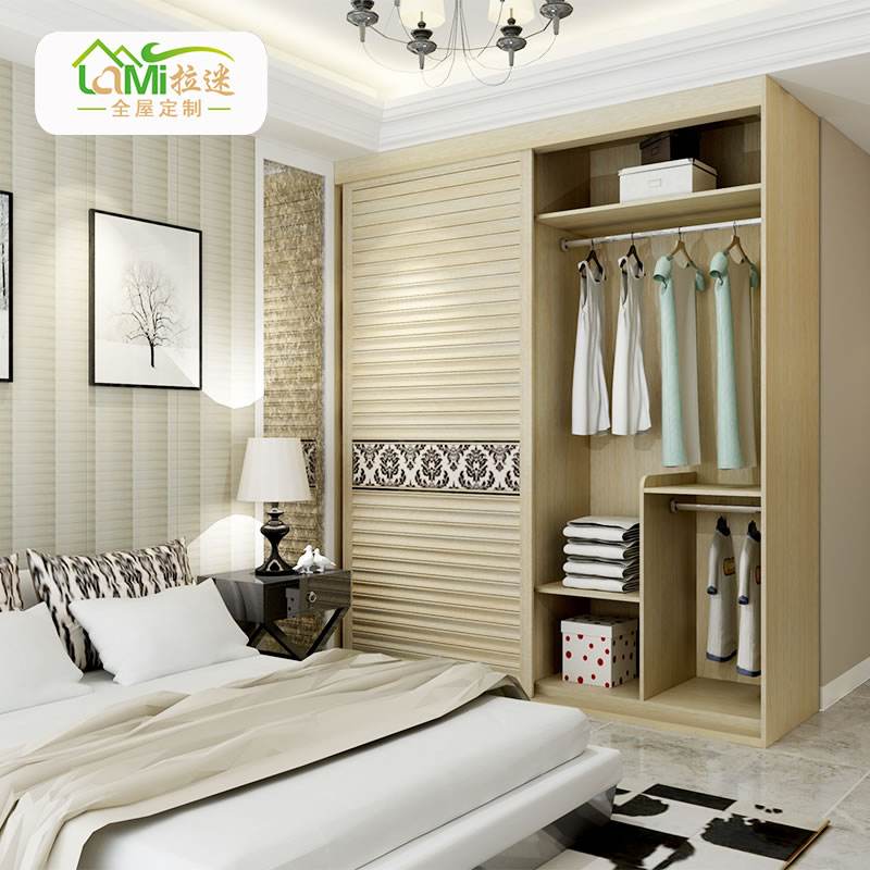 拉迷全屋定制怎么樣？拉迷全屋定制好嗎？