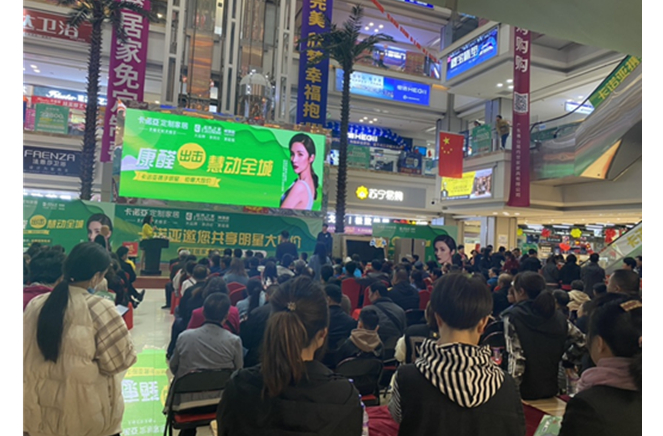 康醛出擊，慧動(dòng)山西|卡諾亞攜手明星鉅惠大放價(jià)掀起狂歡購(gòu)