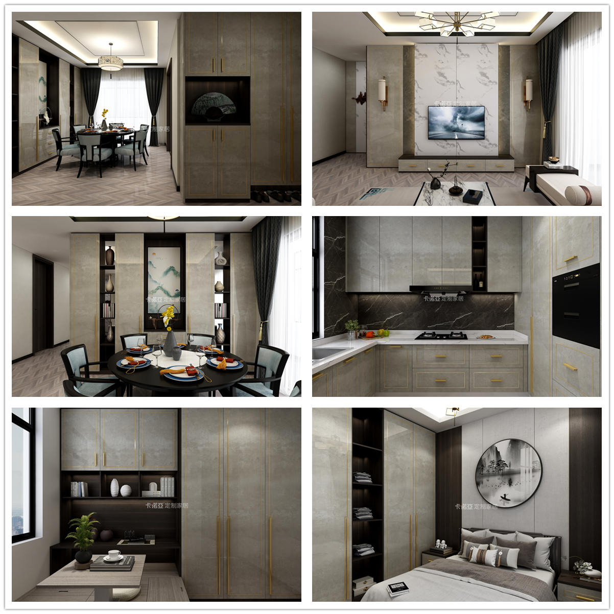 拎包入住已經(jīng)進(jìn)入3.0時(shí)代，門店準(zhǔn)備好了嗎？