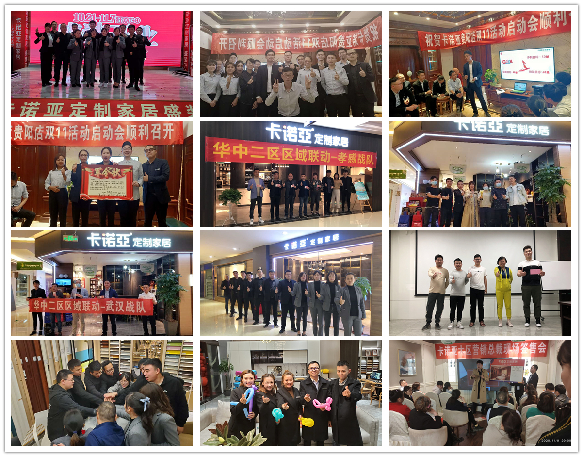 家居經(jīng)銷商99%感受到危機(jī)，80%在觀望，僅10%在行動(dòng)