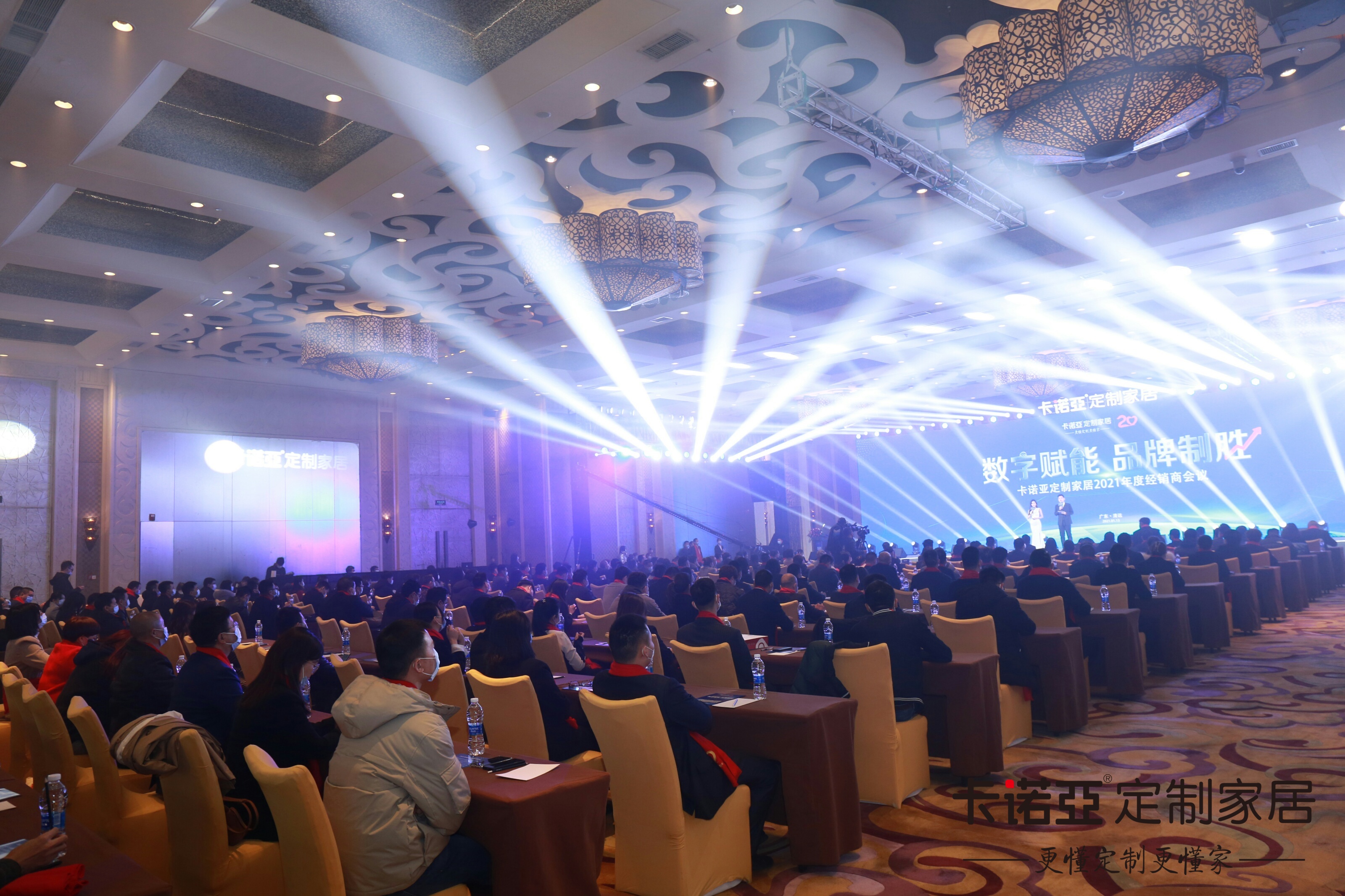 建材經(jīng)銷商轉(zhuǎn)型定制家居，擁有先天優(yōu)勢(shì)