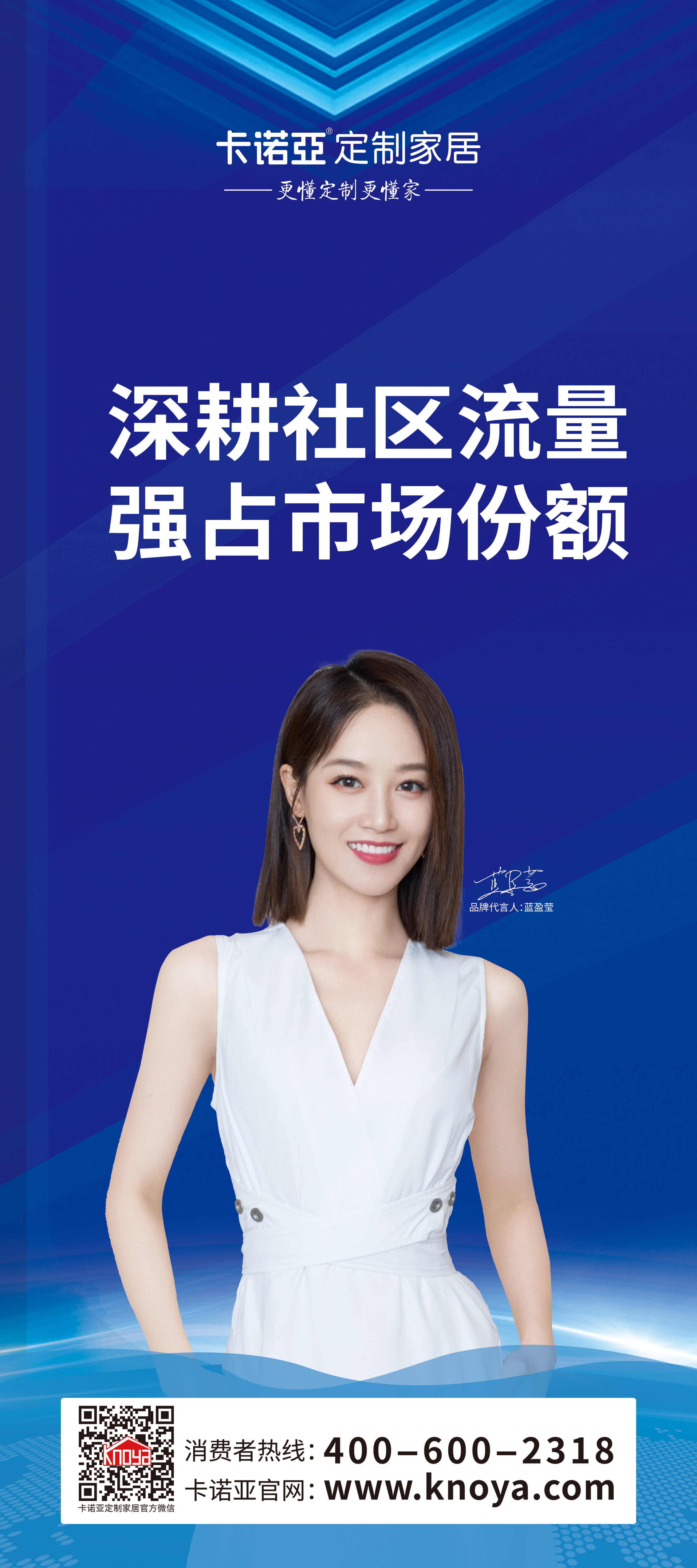 拎包入住大勢之下，廠商攜手爭奪流量入口、把握設計主導是關鍵