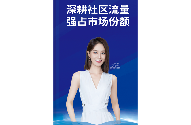 拎包入住大勢之下，廠商攜手爭奪流量入口、把握設(shè)計(jì)主導(dǎo)是關(guān)鍵