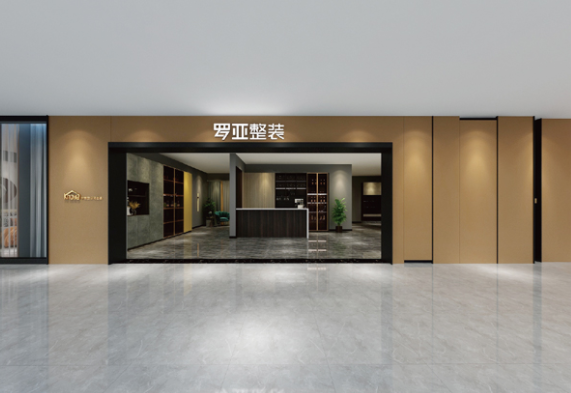 羅亞整裝怎么樣?卡諾亞旗下羅亞整裝的優(yōu)勢(shì)有哪些?