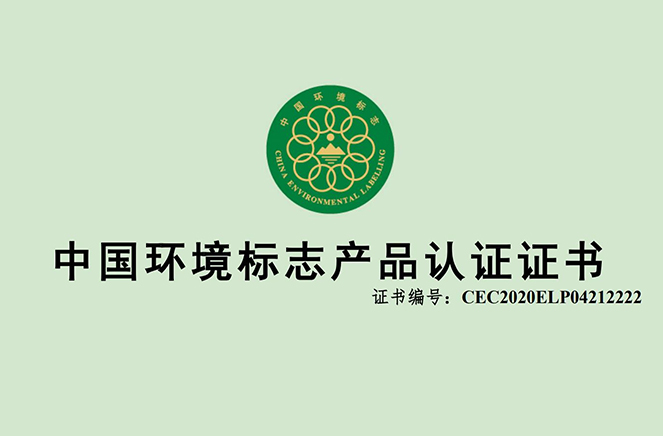 卡諾亞康醛板測(cè)評(píng)：環(huán)保健康家居，從源頭板材開(kāi)始