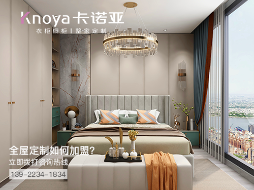 秦皇島全屋定制加盟哪個(gè)品牌好?秦皇島全屋定制招商加盟政策怎樣?