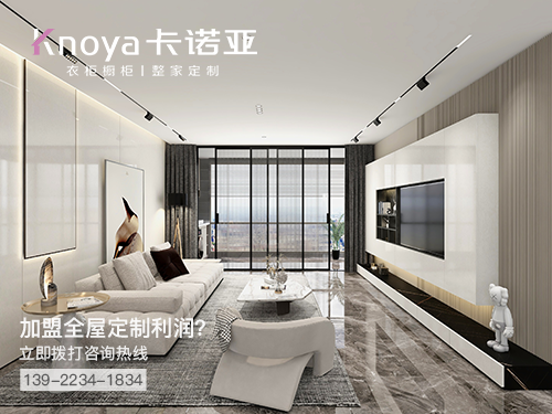 全屋定制加盟需要注意哪些事項？全屋定制加盟多少錢？