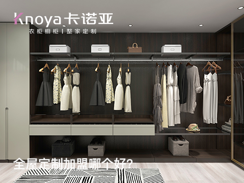 家具代理加盟什么品牌好？定制家具加盟開店怎么選品牌？