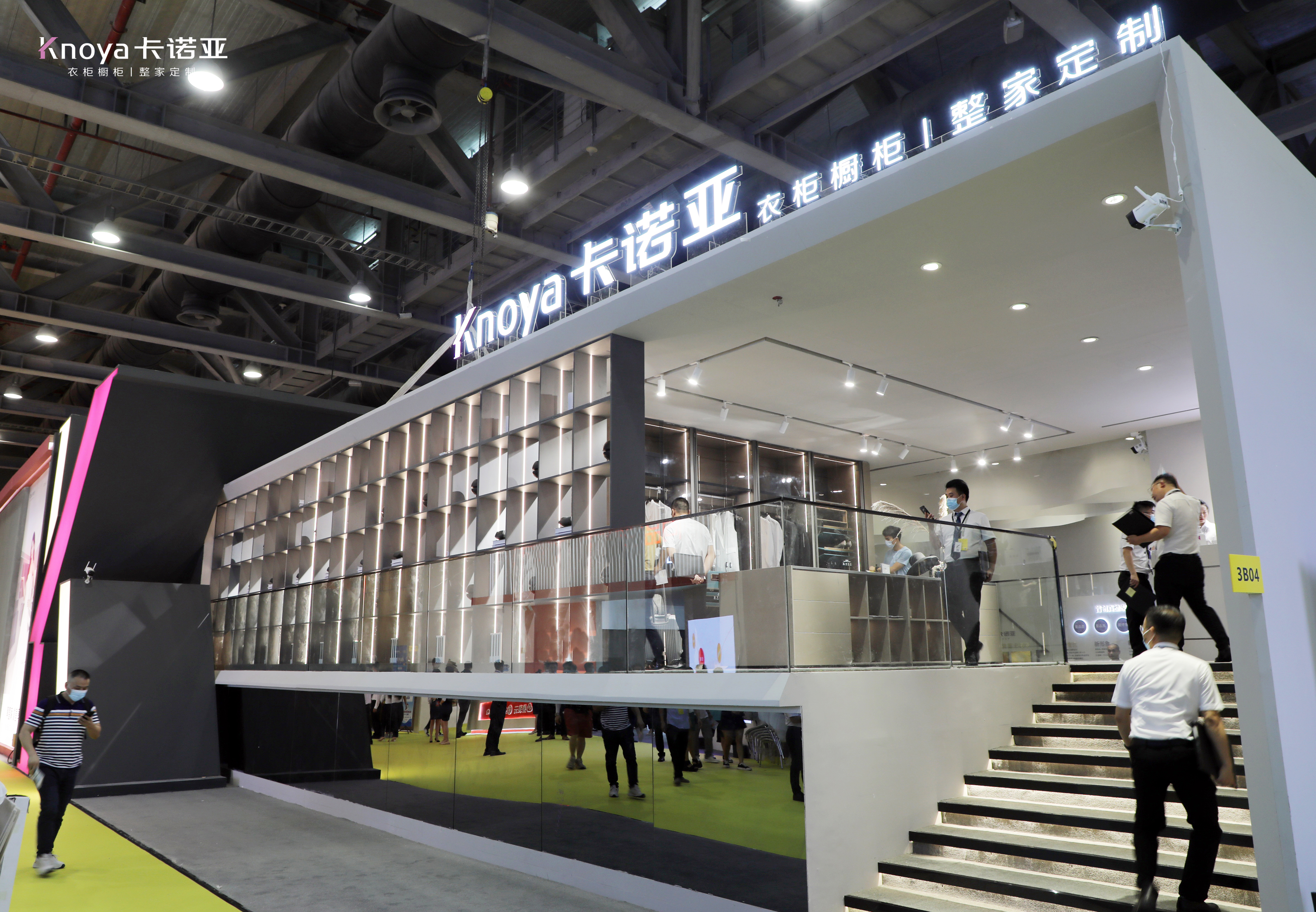 體驗(yàn)升級(jí)，新一代沉浸式體驗(yàn)空間吸睛