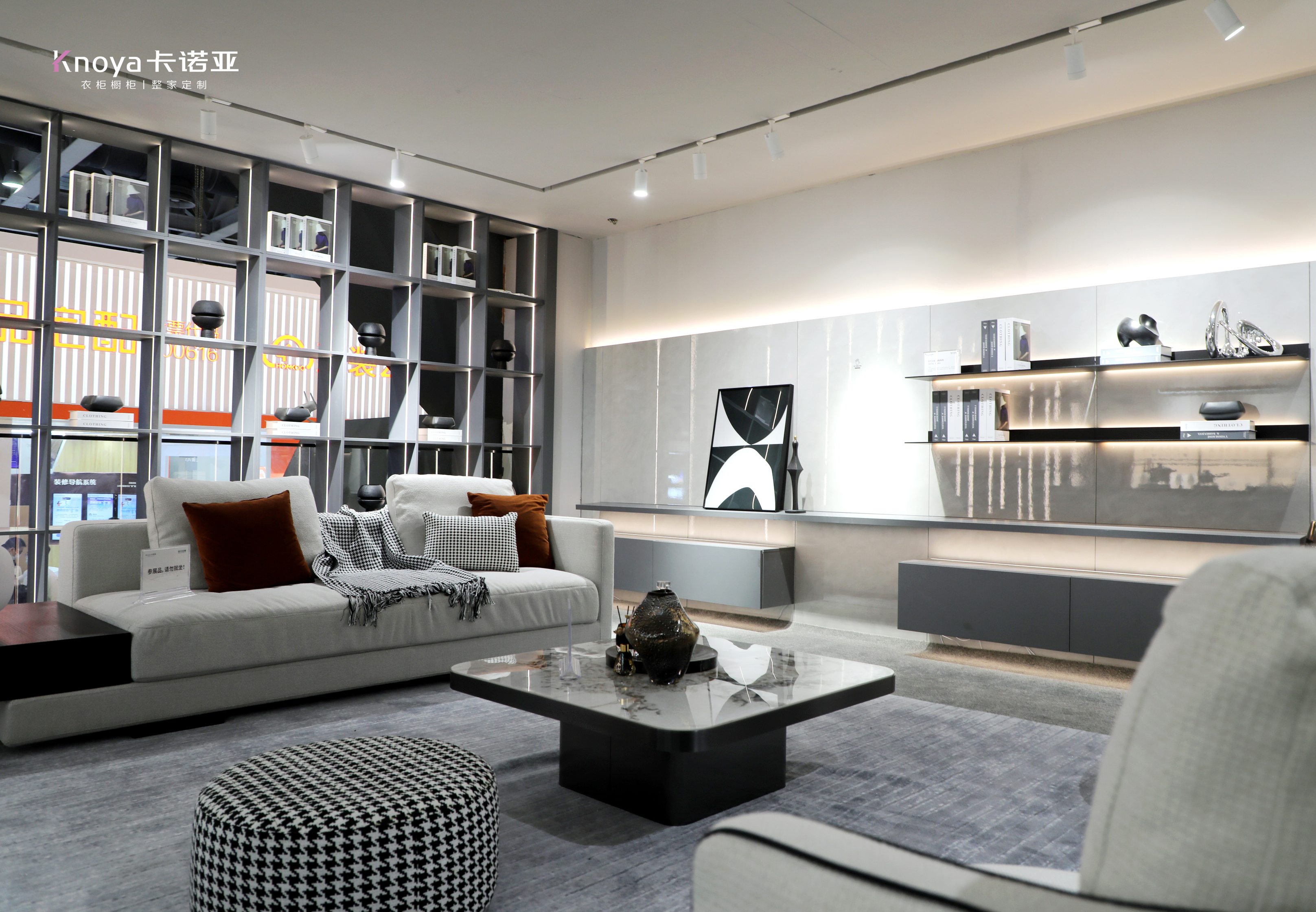 體驗(yàn)升級(jí)，新一代沉浸式體驗(yàn)空間吸睛