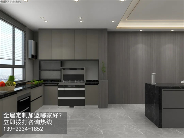 內(nèi)蒙古加盟全屋定制的前景如何？全屋定制加盟店怎么選址呢？