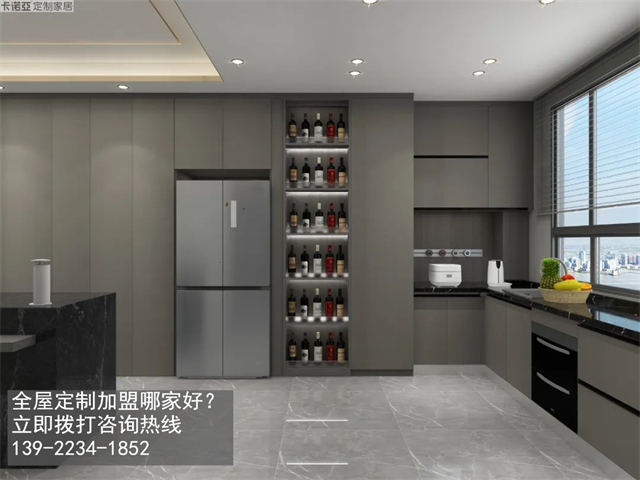 齊齊哈爾全屋定制加盟哪個(gè)品牌好?