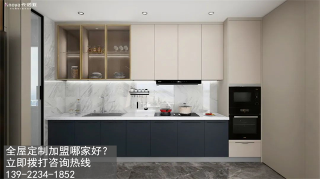 佳木斯全屋定制加盟品牌怎么選？