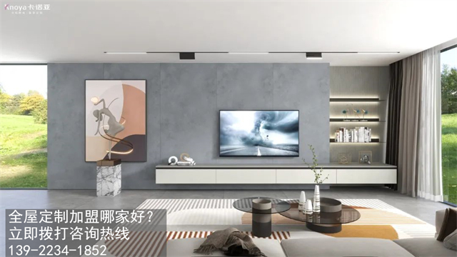 湖北加盟全屋定制的前景如何？湖北全屋定制加盟店怎么選址呢？