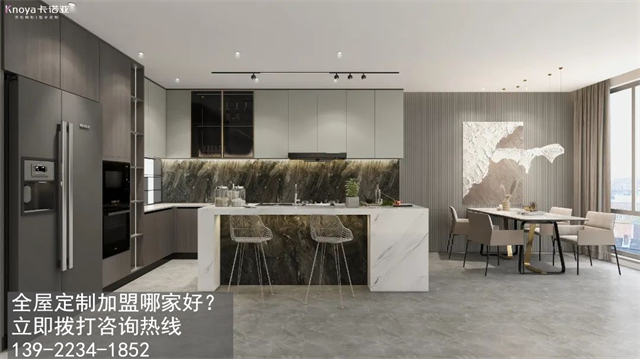 寧夏全屋定制加盟費(fèi)多少?寧夏加盟全屋定制哪家好? 寧夏全屋定制加盟費(fèi)多少?寧夏加盟全屋定制哪家好?