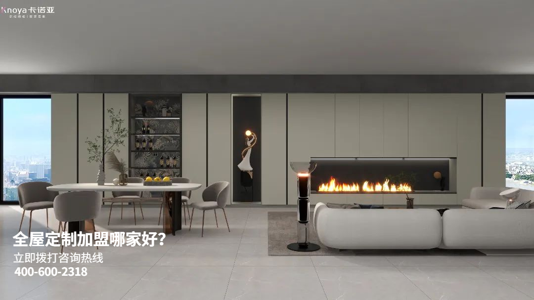 歐派地板怎么樣？全屋定制加盟怎么樣？