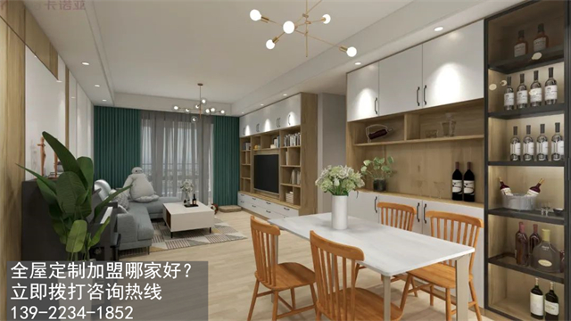 定制家具如何搭配能擴容空間？優(yōu)勢有哪些？