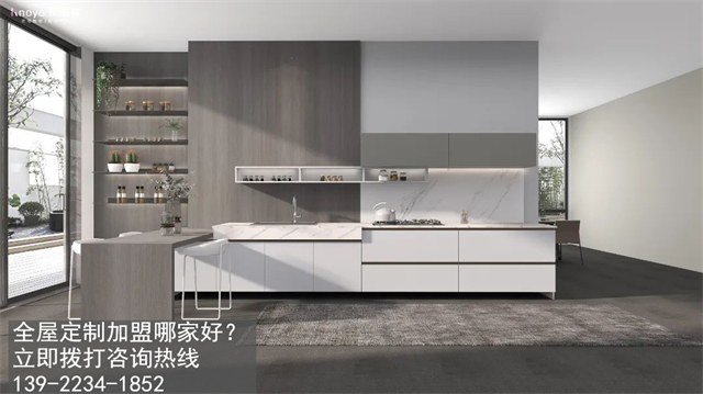 周市全屋定制加盟品牌怎么選？周市全屋定制加盟品牌哪家好？