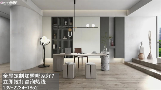 定制家具代理什么品牌好？看好這幾點來選