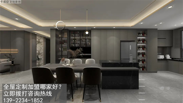 延安定制衣柜品牌加盟需要投資多少費(fèi)用？