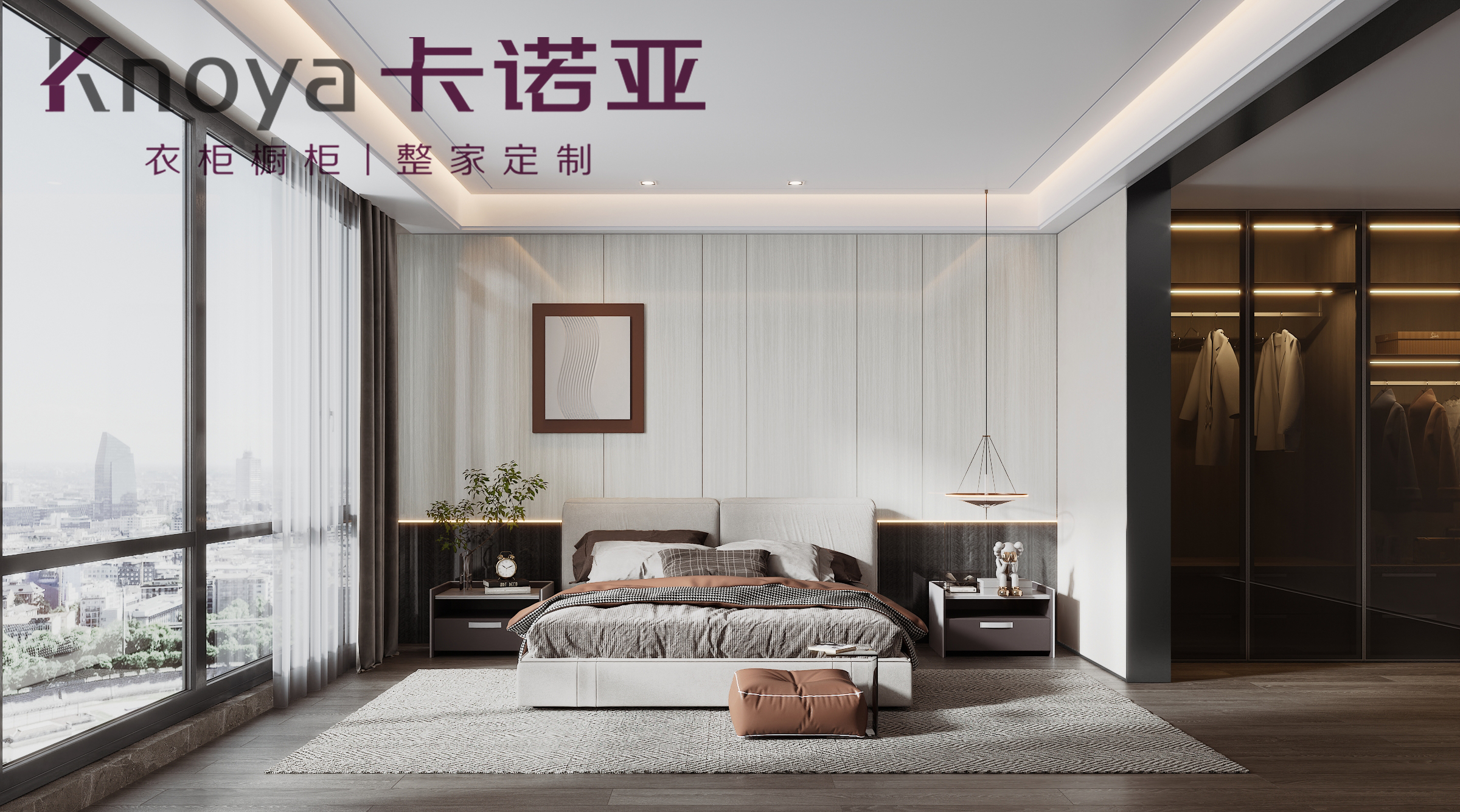 全屋定制加盟如何選到合適的品牌？