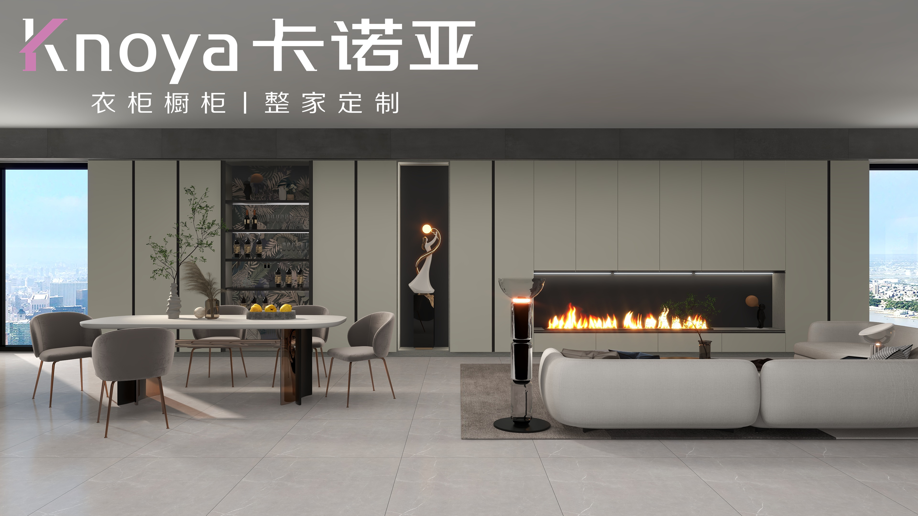 在縣城開全屋定制加盟店合適嗎?定制加盟店在縣城如何選址？