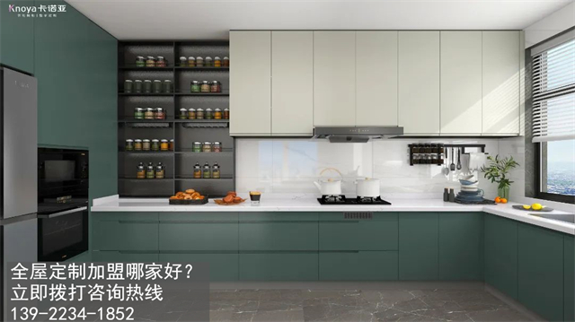 陽江市定制家具加盟費(fèi)用項目有哪些？