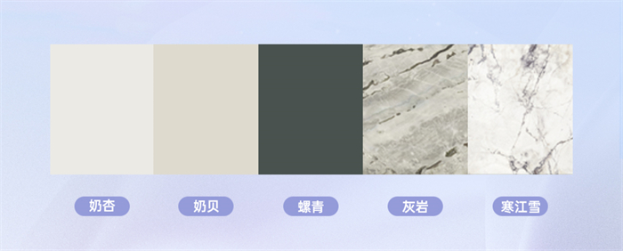 卡諾亞簡歐風(fēng)格吉賽爾系列，讓家居遇見溫柔、邂逅浪漫