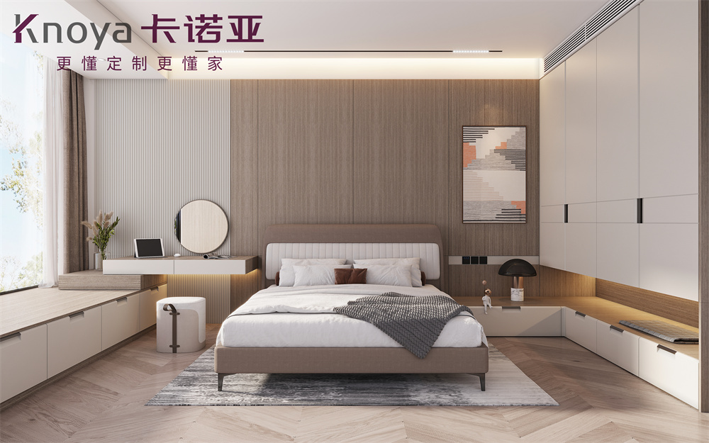 定制衣柜顏色如何選擇？衣柜顏色的搭配技巧