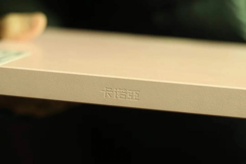 全屋定制板材怎么選？