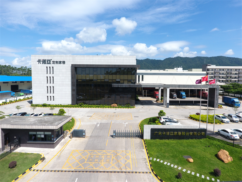 高新技術(shù)企業(yè)卡諾亞：科學(xué)創(chuàng)新筑根基，人才技術(shù)賦新能